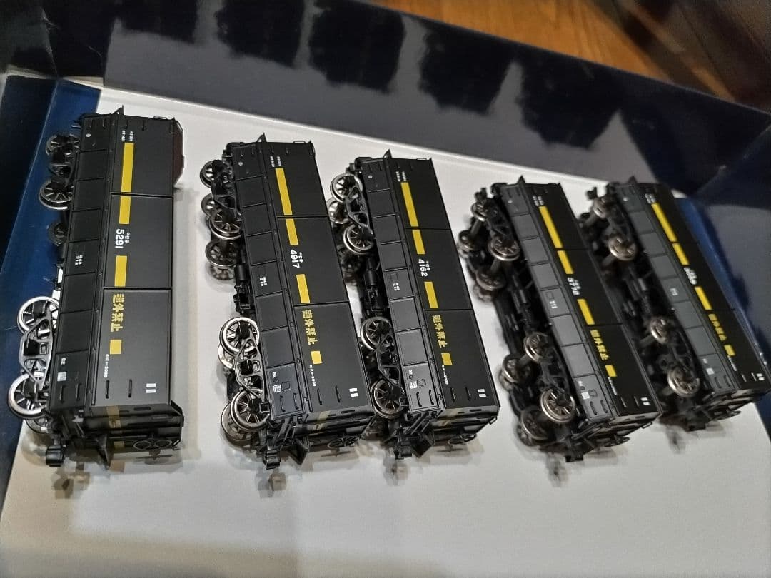 天賞堂　HOゲージ 貨物列車セット 10両
