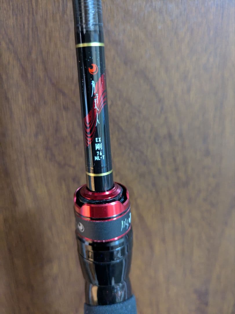 メバリングロッド 月下美人ex剛76ml-t