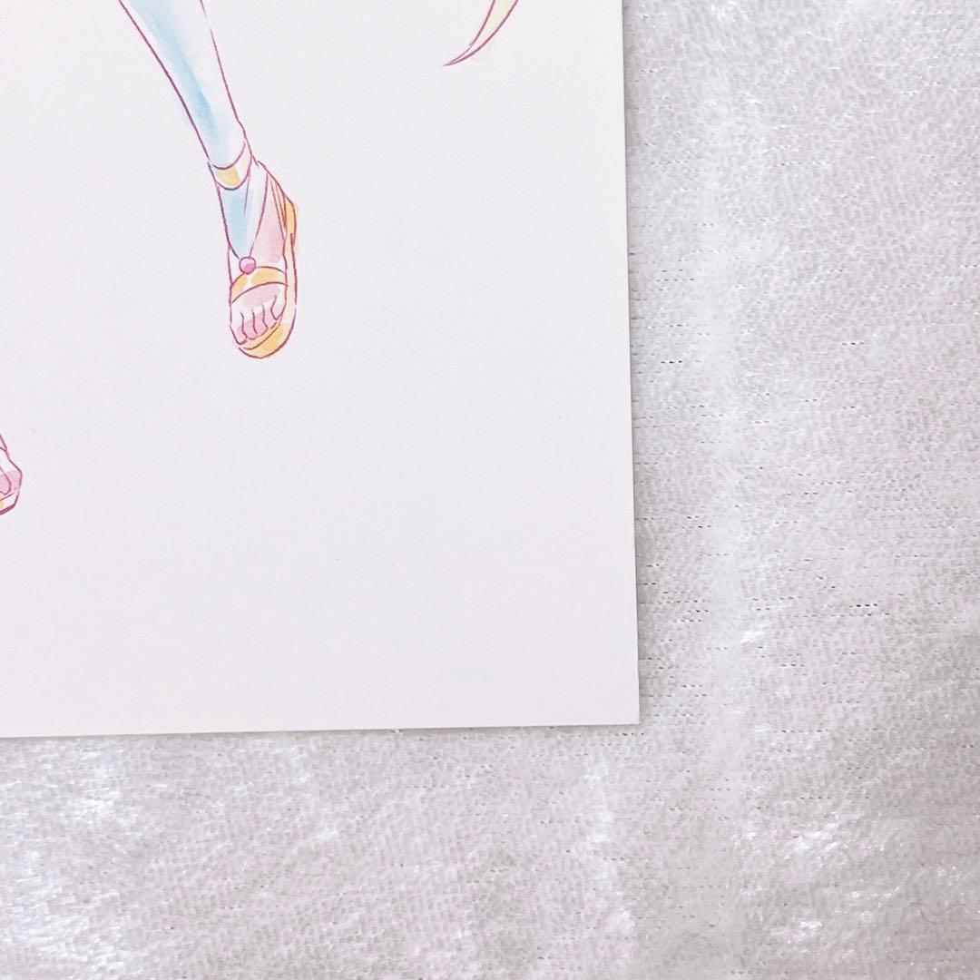 【レア】魔法つかいプリキュア！ ポストカード 特典 ミラクルマジカルセット