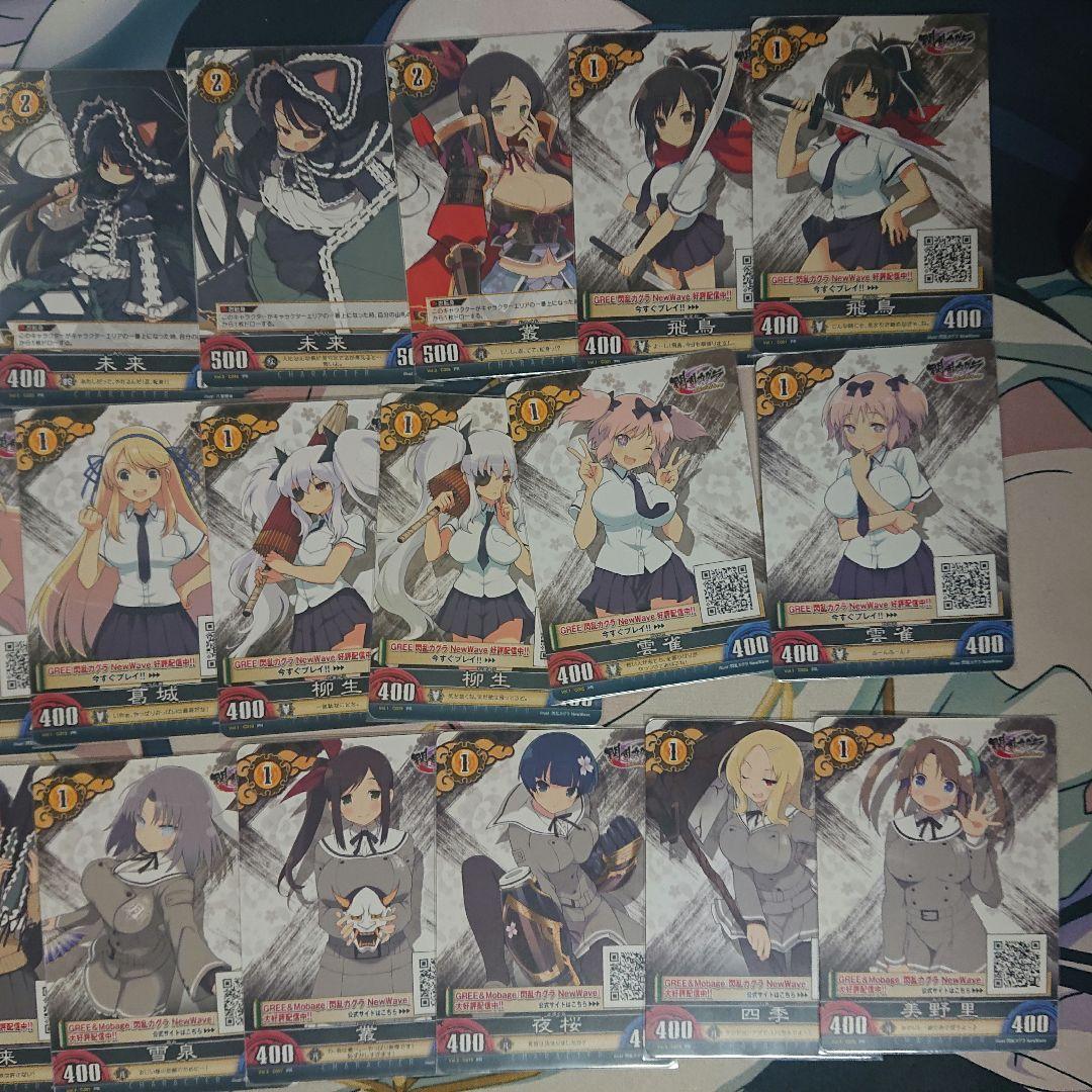 閃乱カグラ アンリミテッドヴァーサス PR プロモ 63枚 セット