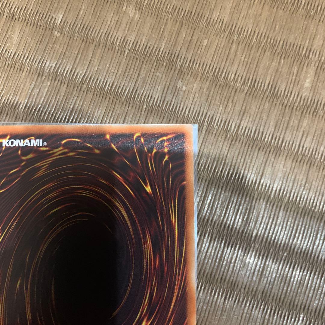 速達　メルカリ便　遊戯王 烙印竜アルビオン プリズマ　アルバス　日版