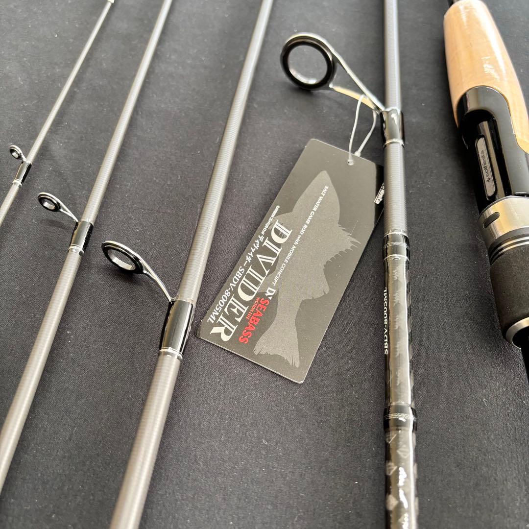 シーバスロッド　パックロッド　5pc コスパ最強ロッド　新品、未使用