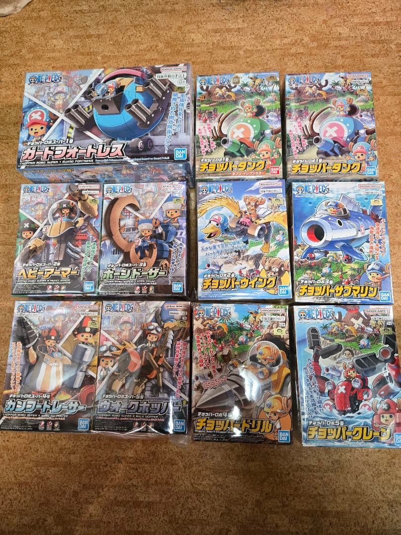 本日限定ワンピースプラモデルセット