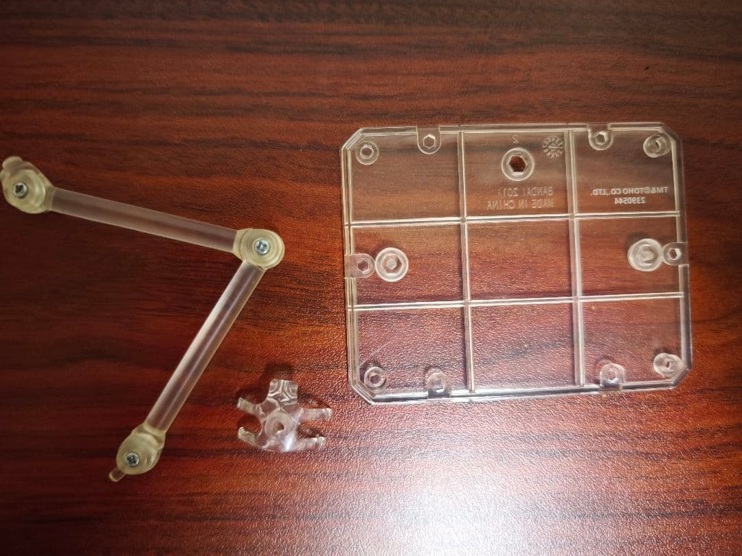 バトラ(成虫) & バトラ (幼虫) モンスターアーツ