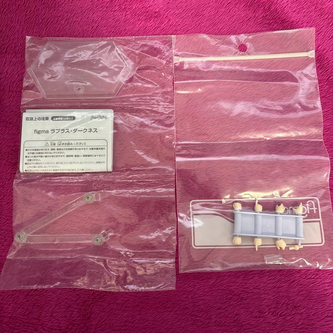 Max Factory ホロライブ　フィギュア ラプラス・ダークネス