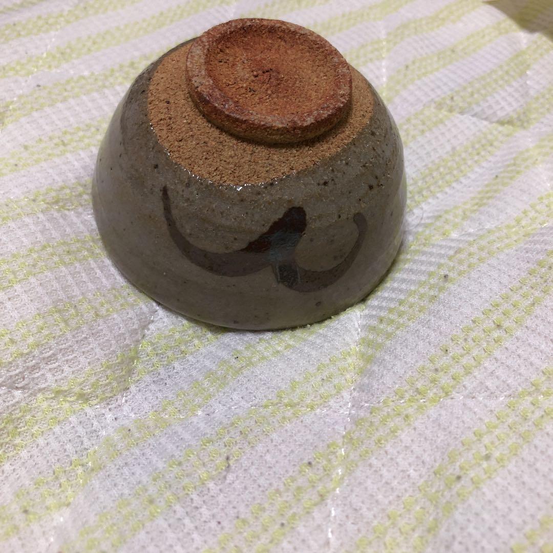 唐津焼きのおちょこ