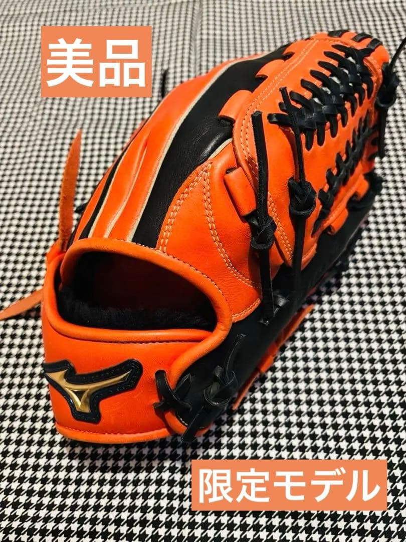 ミズノ グローブ ソフトボール用　オールラウンド　サイズⅡ 限定モデル