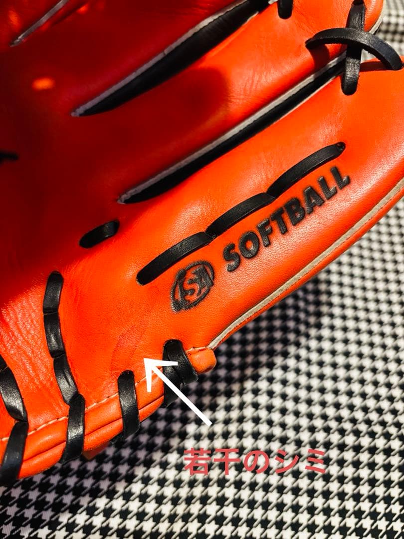ミズノ グローブ ソフトボール用　オールラウンド　サイズⅡ 限定モデル