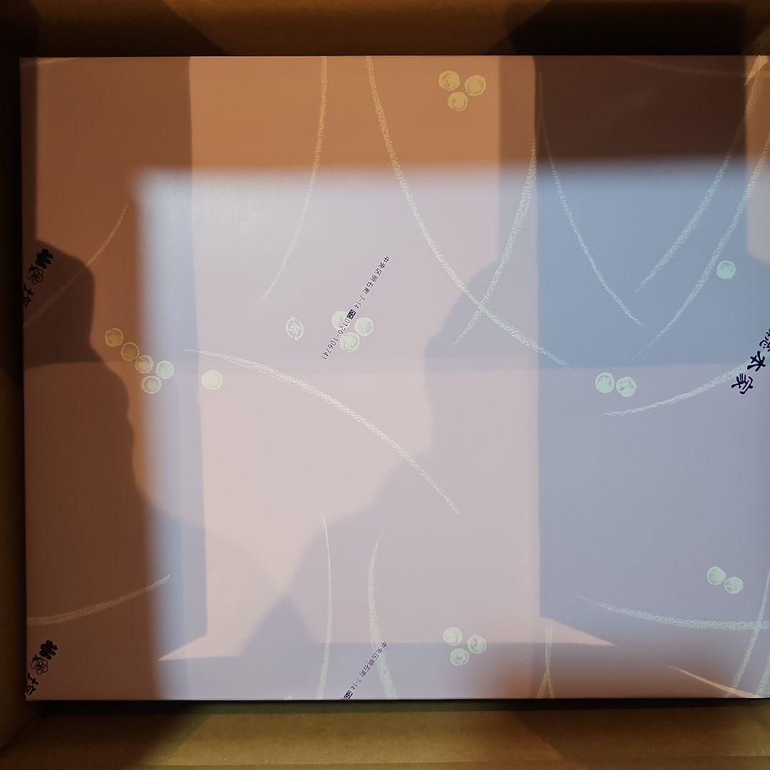 東京・塩瀬総本家　特製羊羹詰合せ4本入