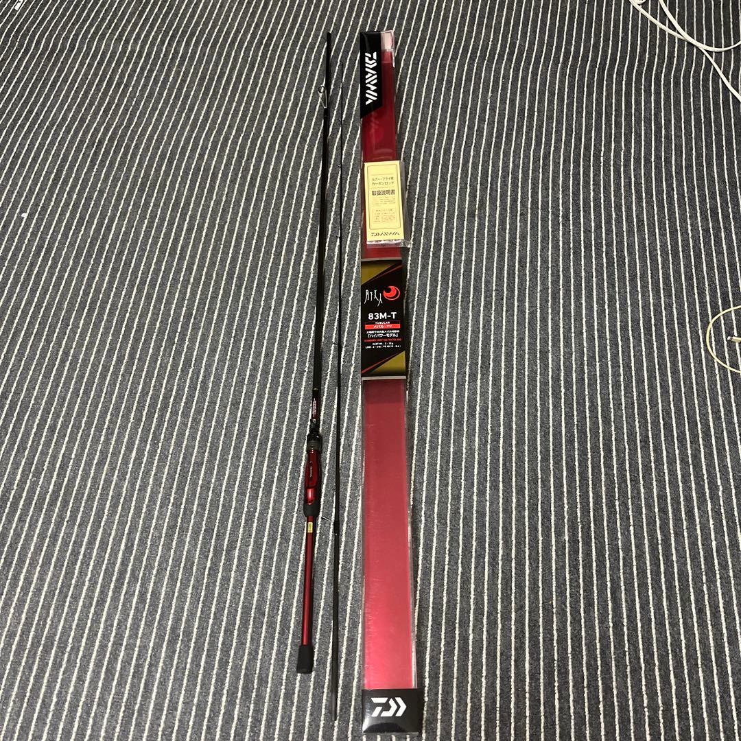 美品月下美人83M-T メバル.アジ ハイパワーモデル。