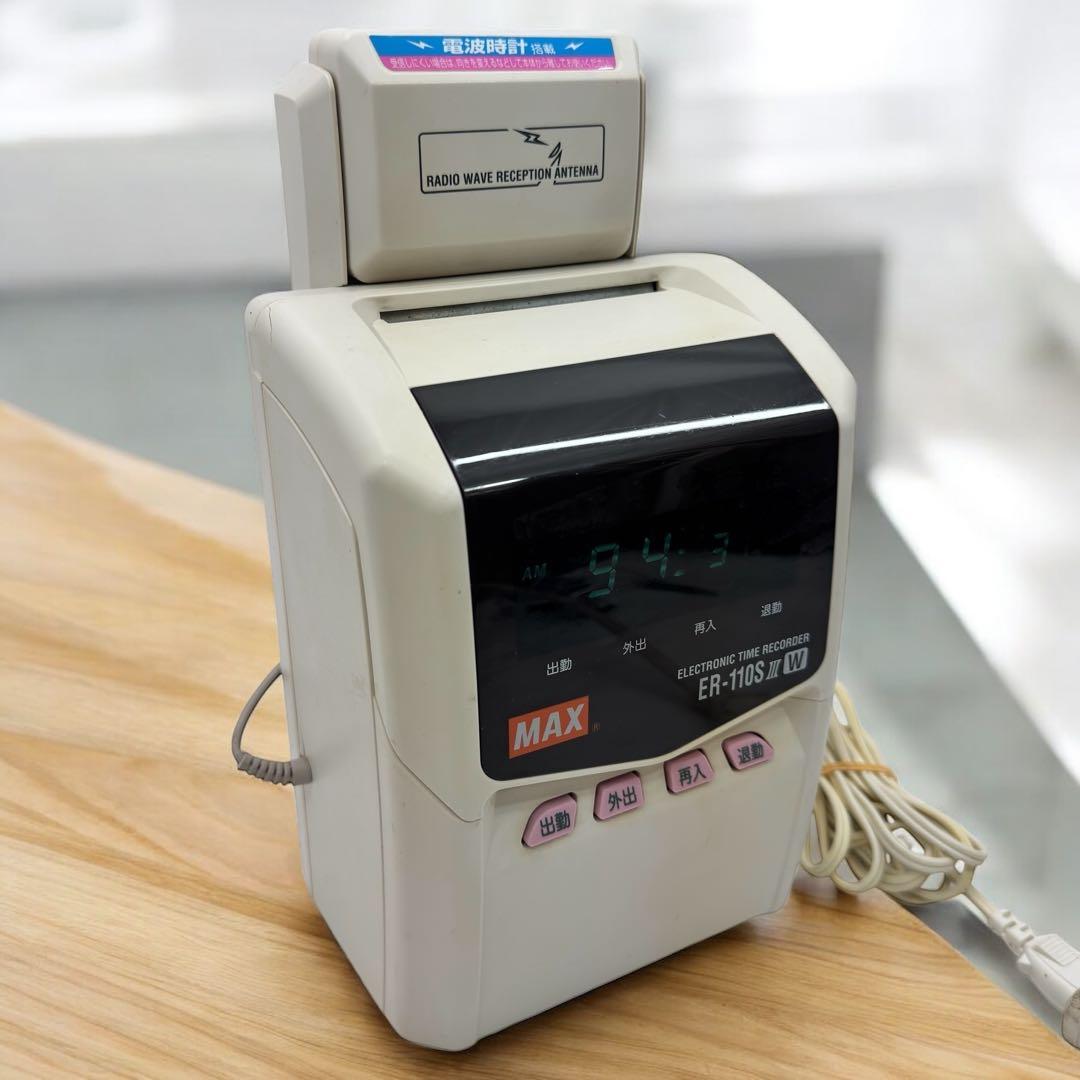 MAX タイムレコーダー ER-110S Ⅲ W電波時計アンテナ付 動作品