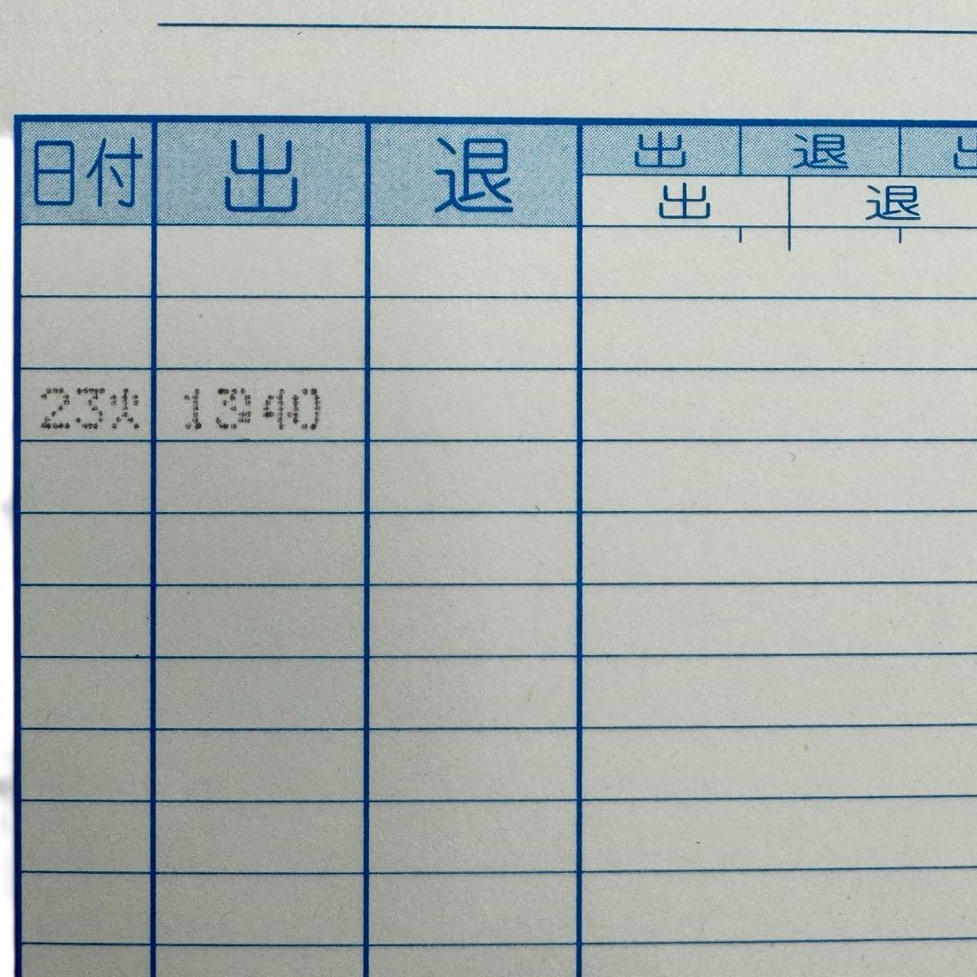 MAX タイムレコーダー ER-110S Ⅲ W電波時計アンテナ付 動作品