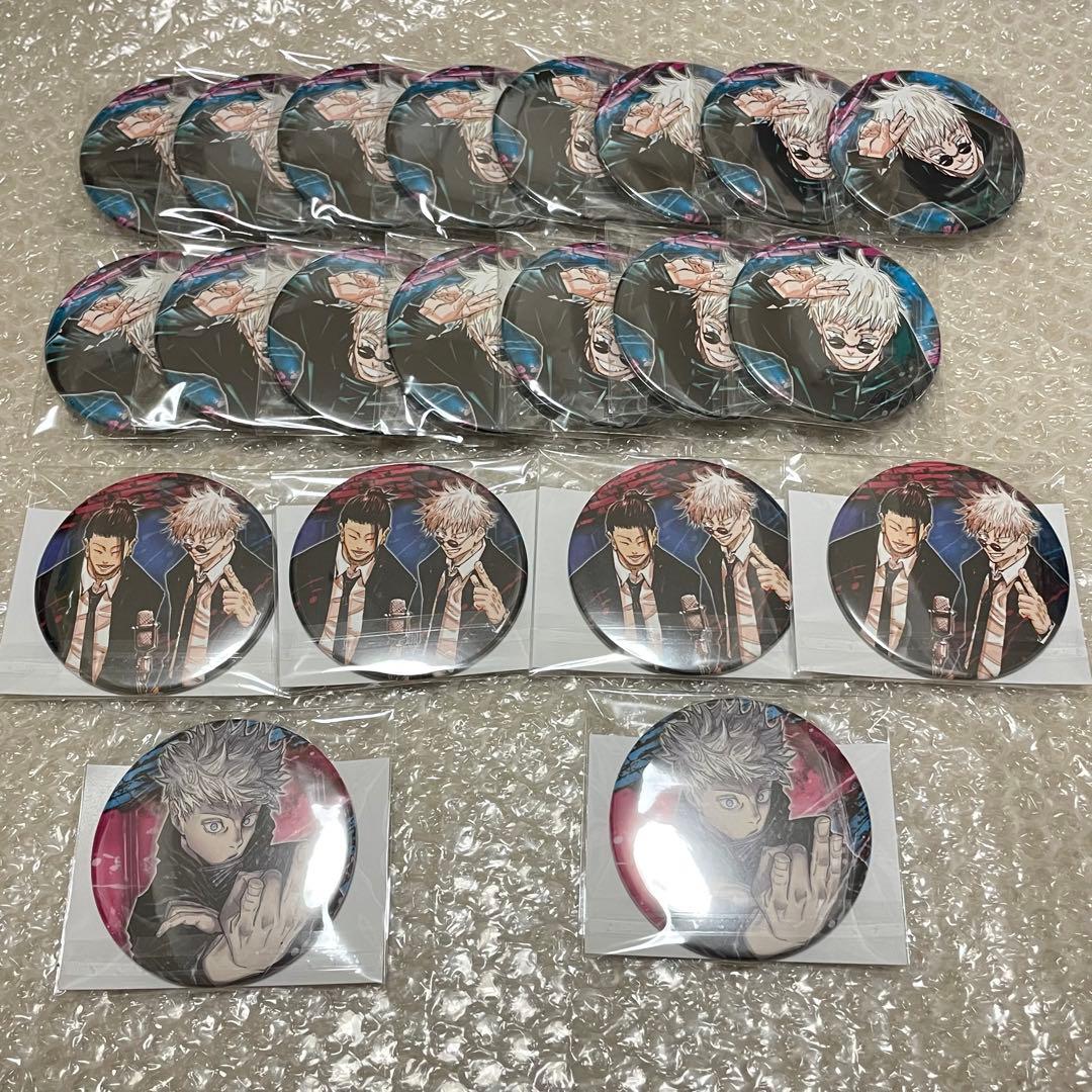 呪術廻戦　コレクション缶バッジ　3弾　五条