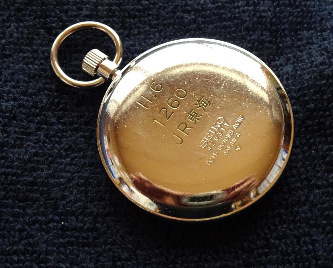 電池交換済 稼働品 JR東海 在来線 運転士 懐中時計 SEIKO セイコー