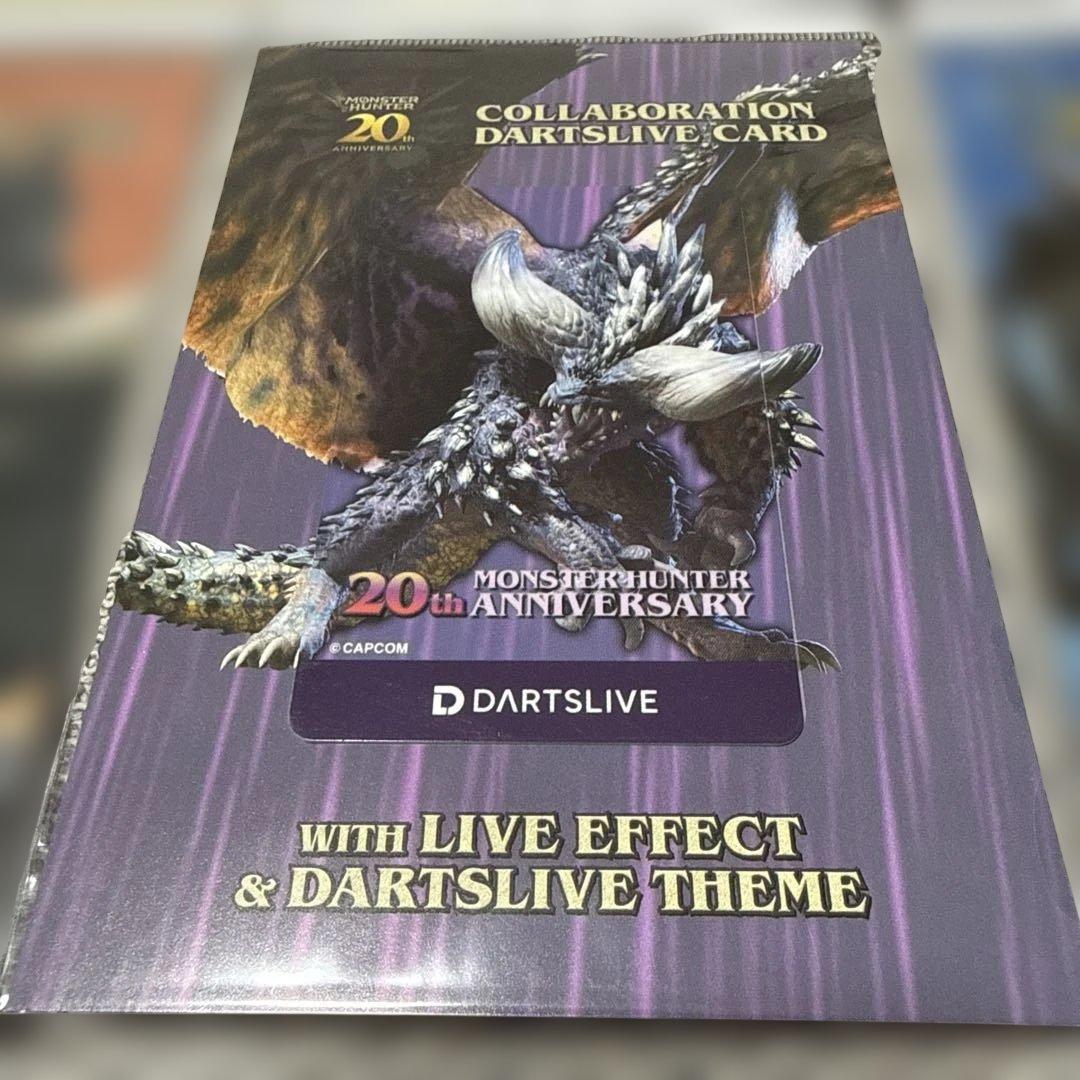 ダーツライブカード モンハン 20周年記念 DARTSLIVE