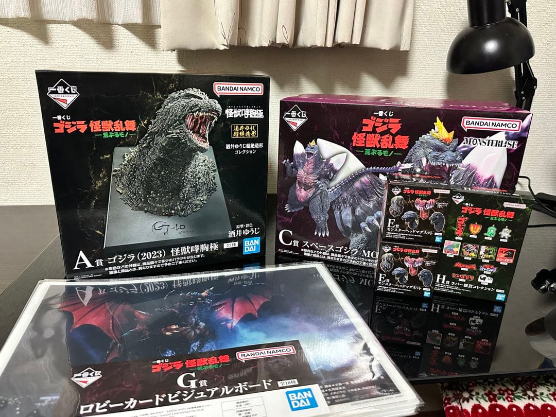 ゴジラ　一番くじ　A賞&C賞+おまけ