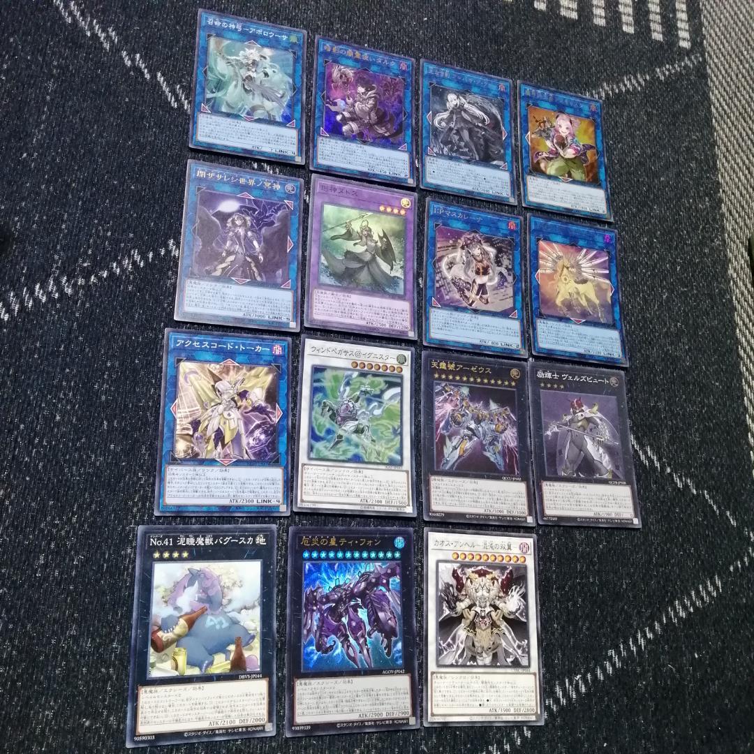 遊戯王 　ラビュリンス　デッキ　アリアンナ　ア＝バオ・ア・クゥー　[03754]