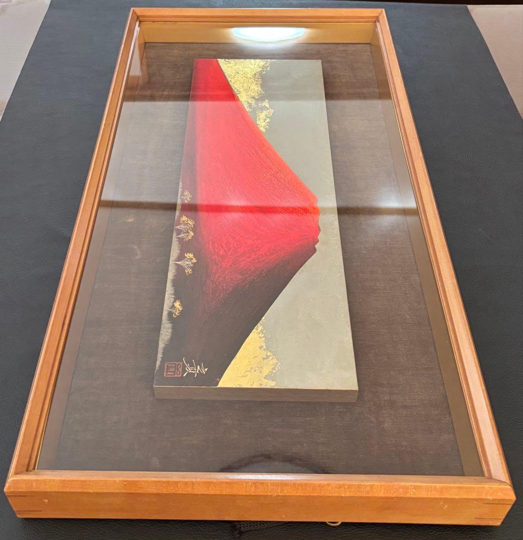 下川立夏「朱映富嶽」赤富士 日本画 肉筆画 署名落款有り