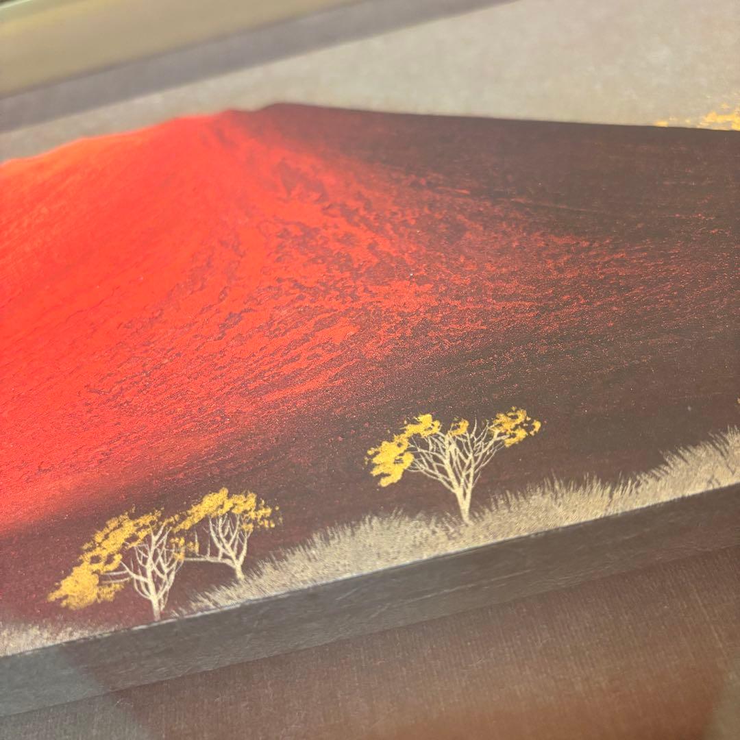 下川立夏「朱映富嶽」赤富士 日本画 肉筆画 署名落款有り