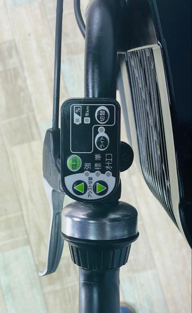 2708ヤマハ8.9アンペア 20インチ子供乗せ電動アシスト自転車