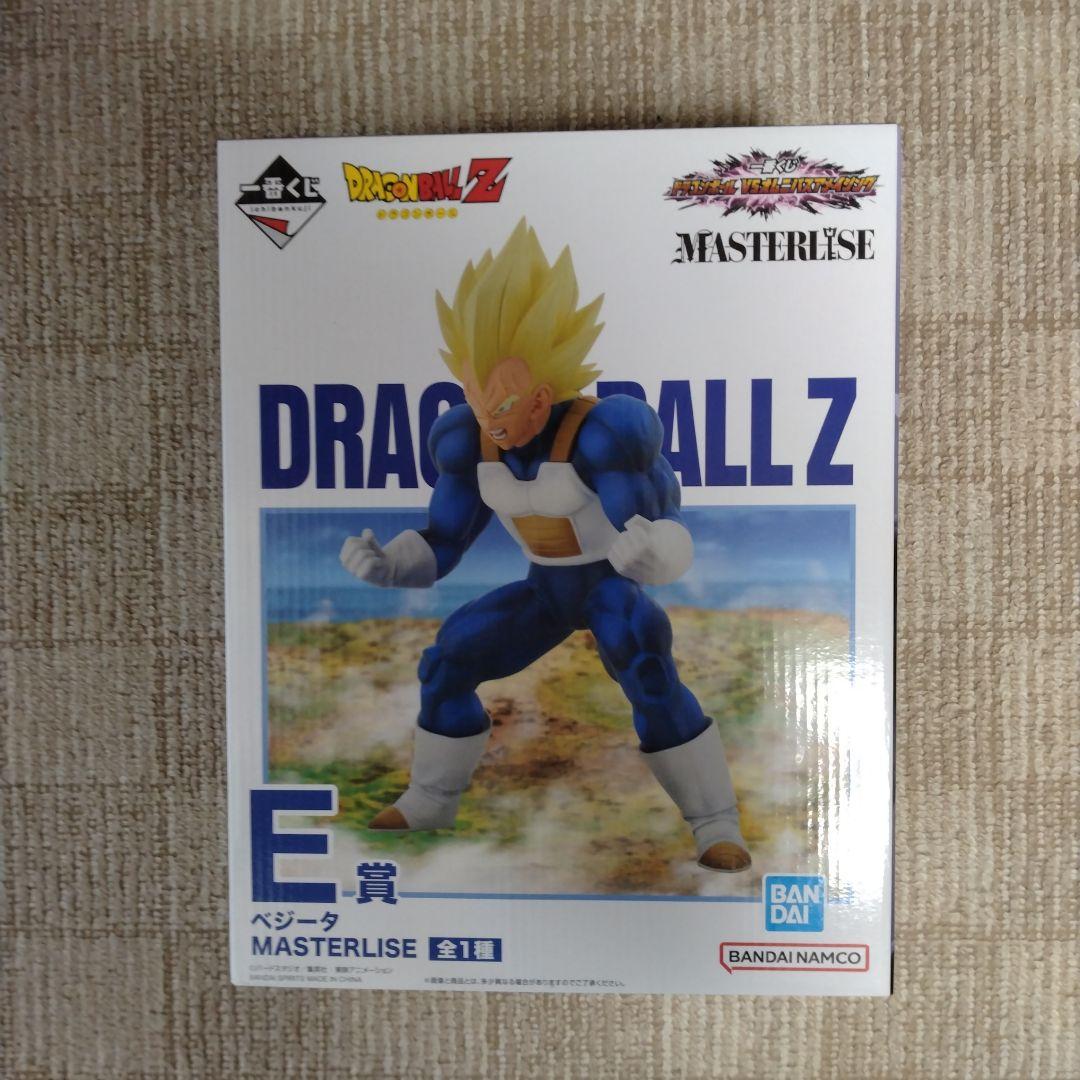 【新品・未開封】一番くじ ドラゴンボール VSオムニバスアメイジング フィギュア