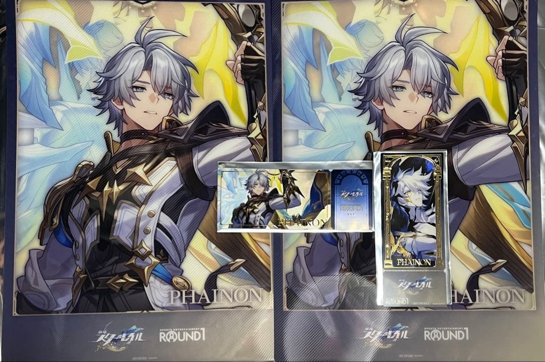 崩壊スターレイル ラウンドワン ファイノン プラマット　クリアチケット