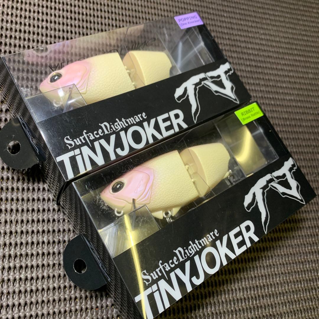 最安値　DRT タイニージョーカー　ヒューマン　リビット ポッピング　未開封