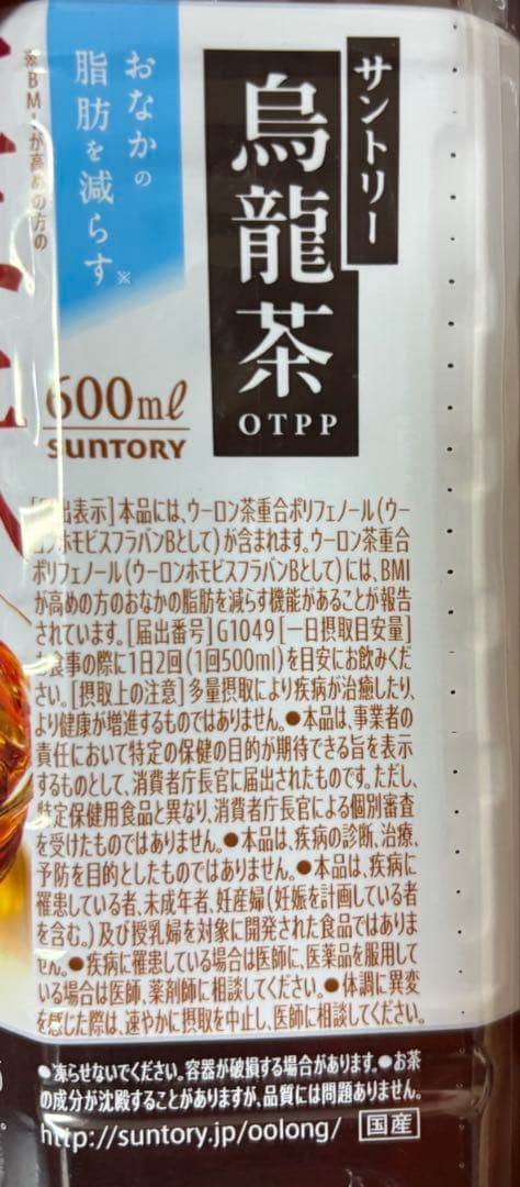 海ちゃん ⋈*。゜‪ ·͜·15日まで取り置‼️お菓子、食品、日用品まとめ売り
