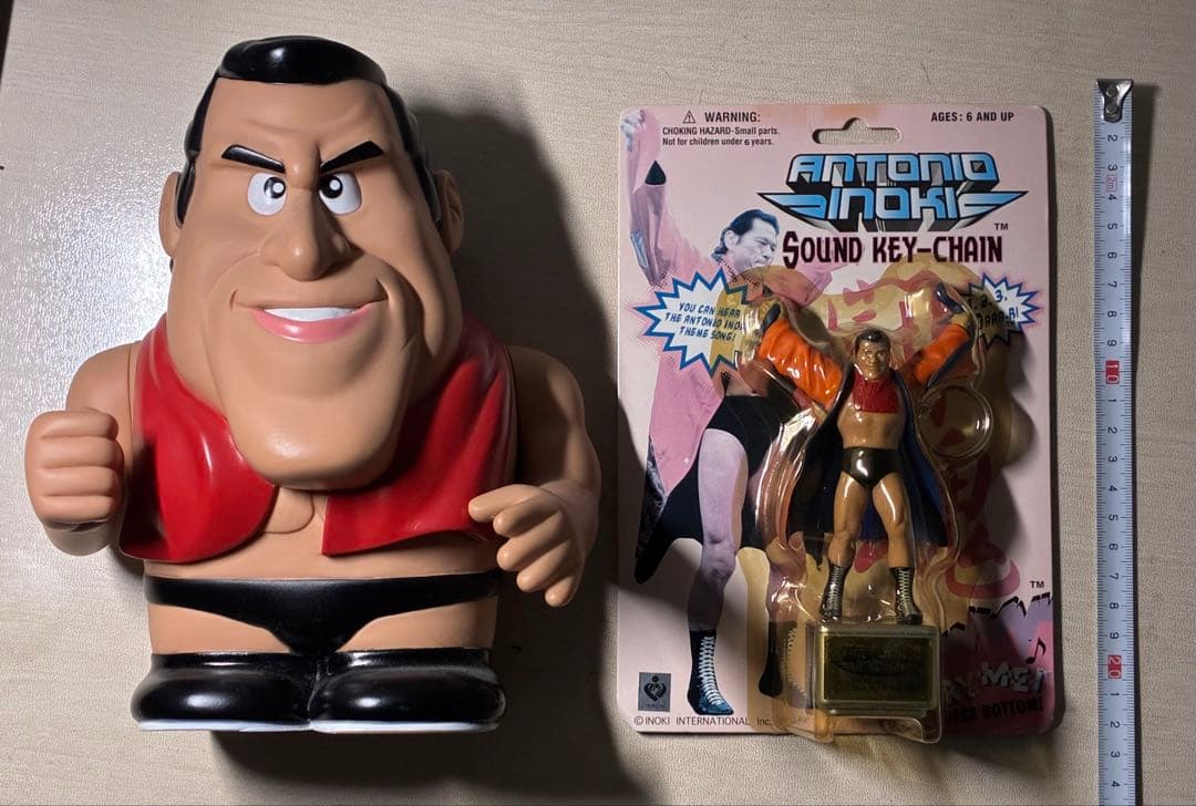 アントニオ猪木 サウンドキーチェーン&貯金箱セット
