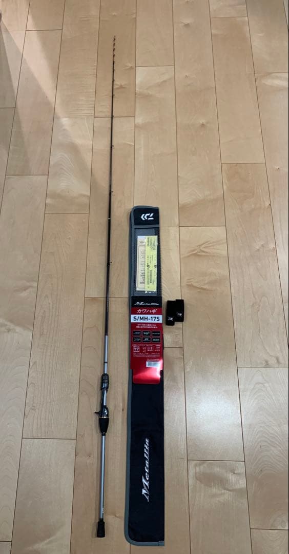 ダイワ　メタリア　カワハギ　S/NH-175