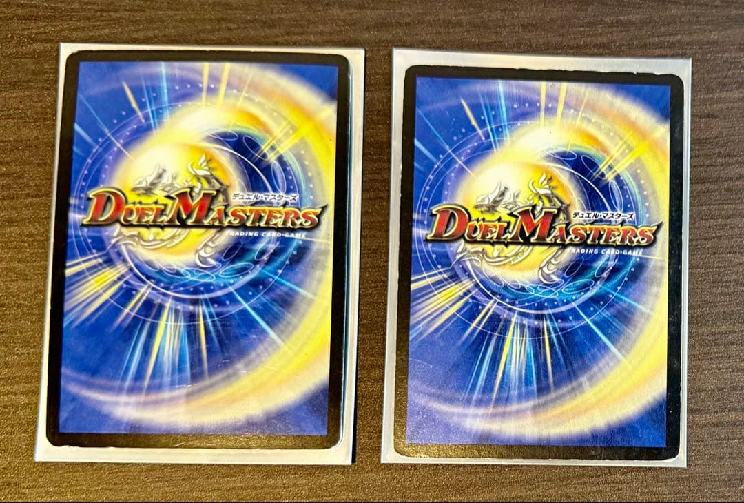 デュエルマスターズ　リースボルシャック　デッキ　早い者勝ち　即購入可能⭕️