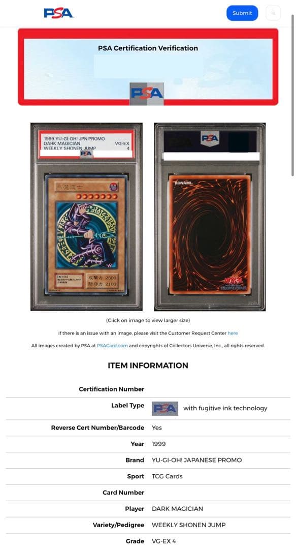 【PSA4】遊戯王 黒魔道士 1000枚限定 懸賞 中国語 ブラックマジシャン