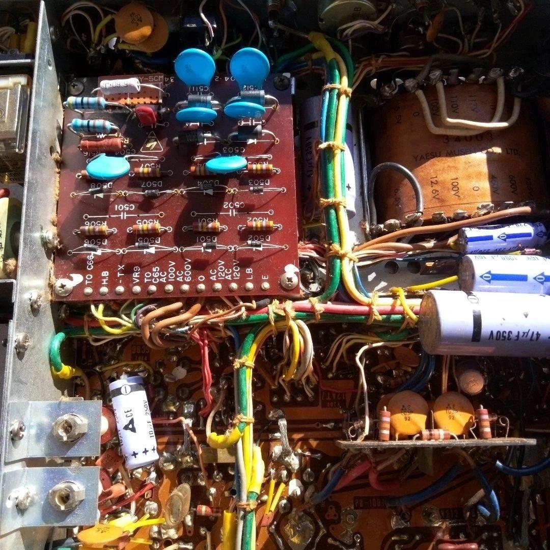 トランシーバー YAESU FT-DX401