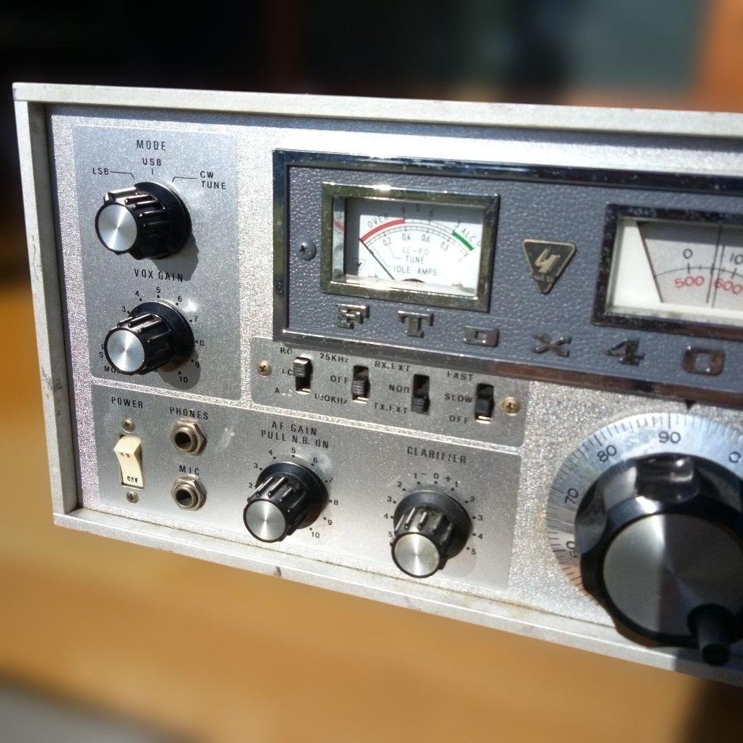 トランシーバー YAESU FT-DX401