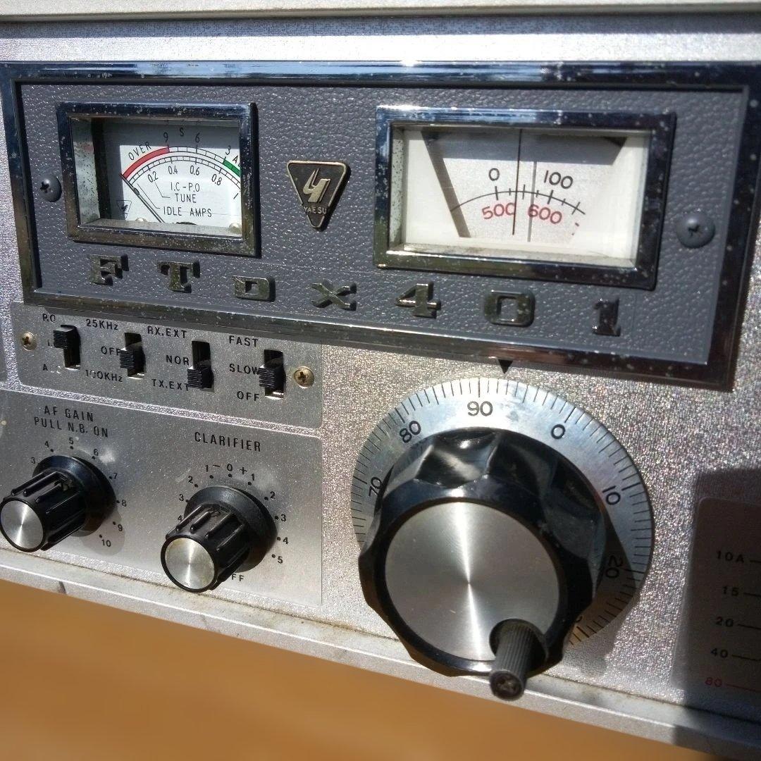 トランシーバー YAESU FT-DX401