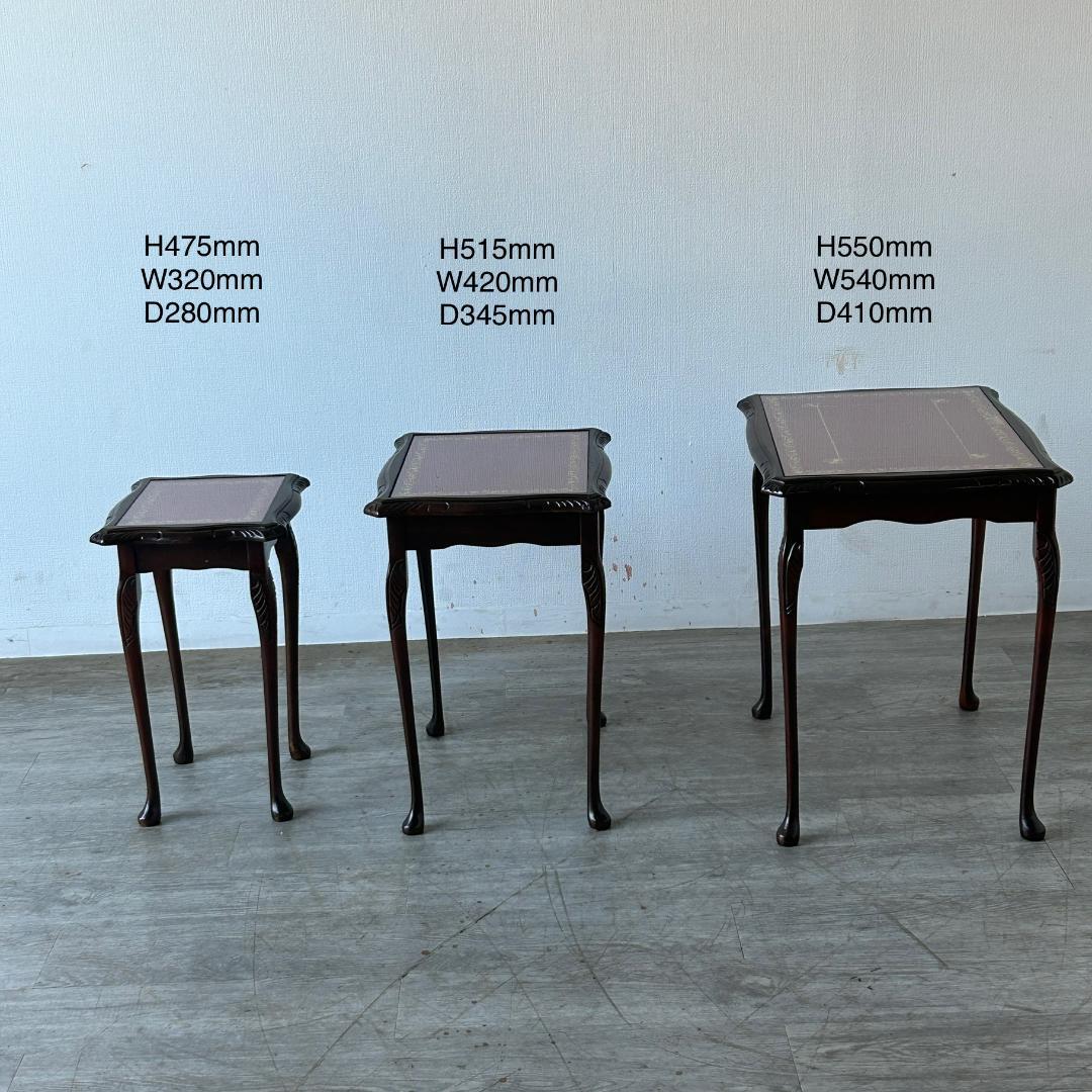イギリス アンティーク家具 ネストテーブル 1950年頃 868A