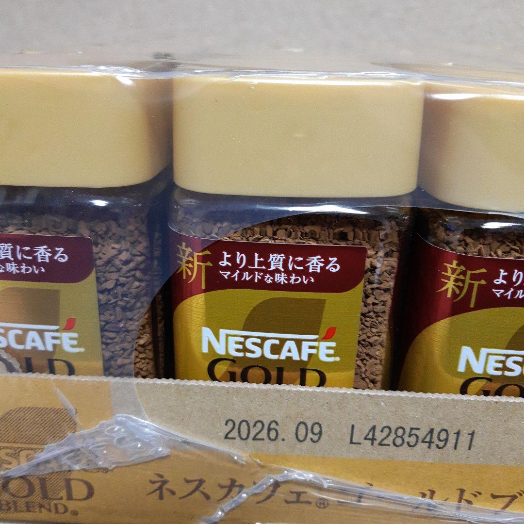 ネスカフェ ゴールドブレンド 80g 24個セット