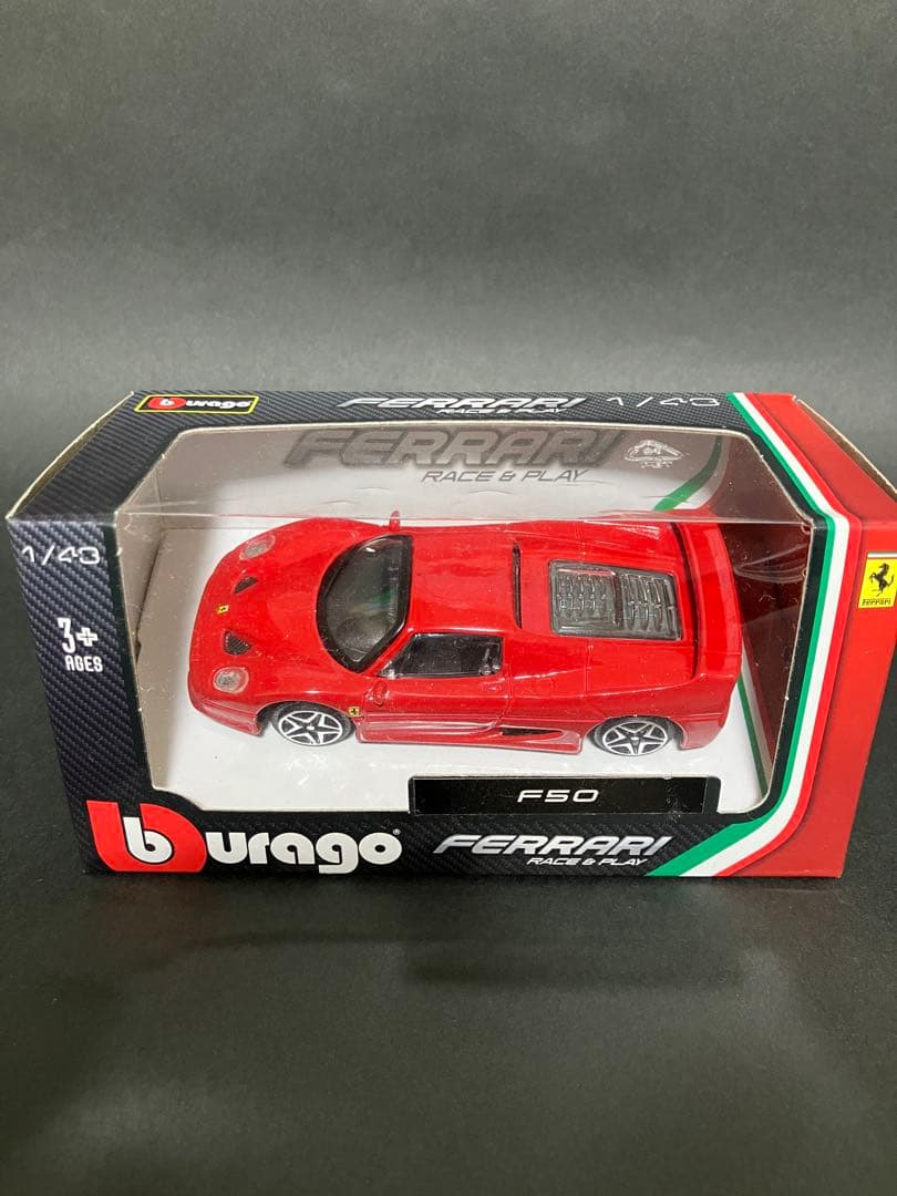 burago FERRARI 3台セット