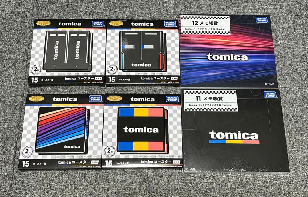 トミカくじ 2 トミカ賞 コンプセット オマケ付き