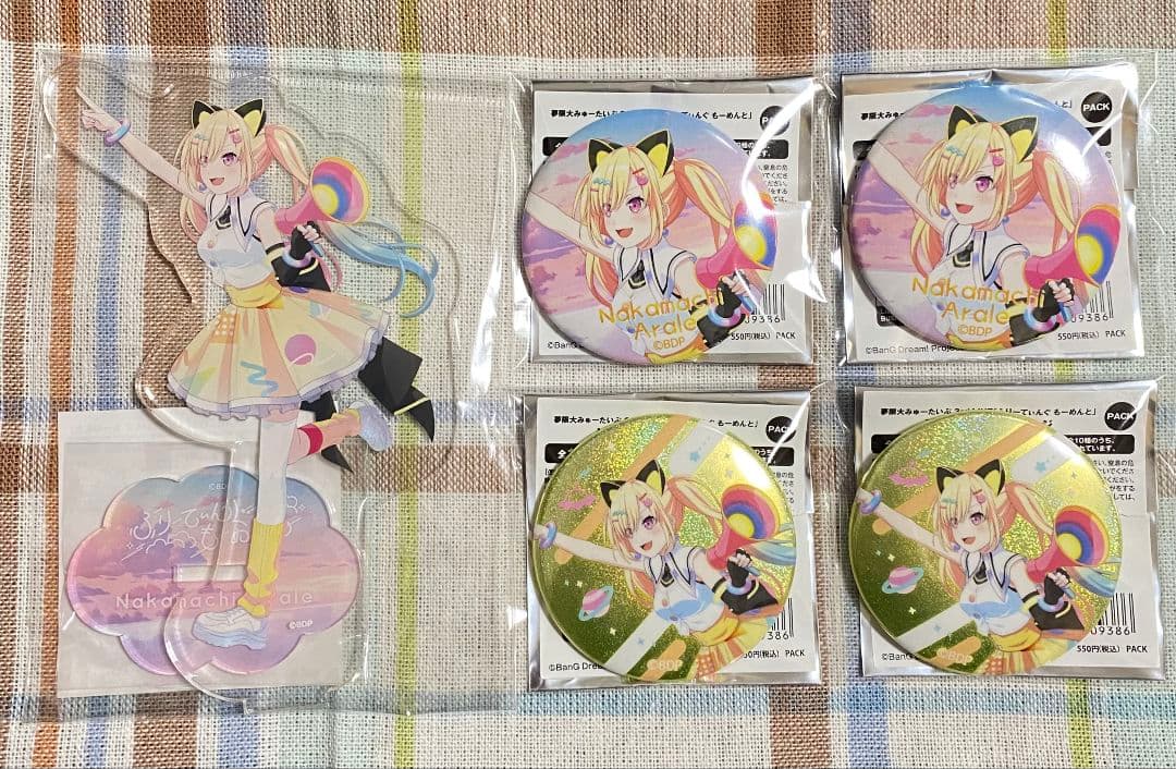 バンドリ 夢限大みゅーたいぷ 3rd LIVE 仲町あられ まとめ売り