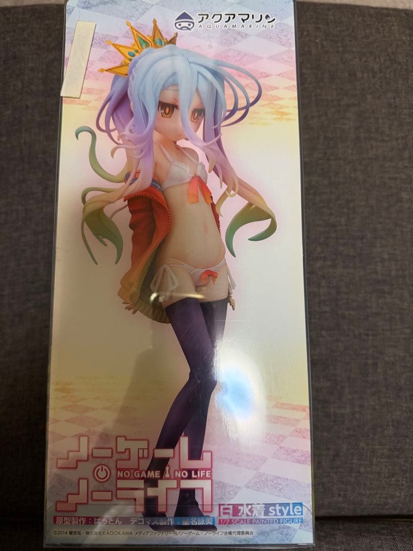 ノーゲーム・ノーライフ 水着style 白フィギュア アクアマリン
