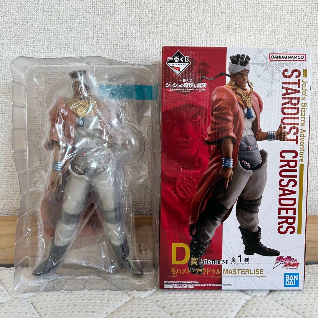 ジョジョの奇妙な冒険 一番くじ フィギュア スターダストクルセイダース＋
