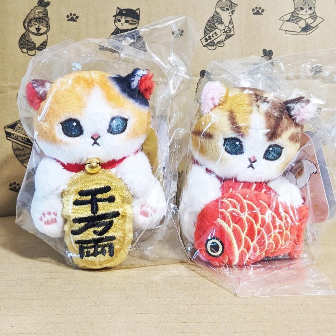 mofusand にゃんこが見守るデスクトップひっかけぬいぐるみめで鯛 招福小判
