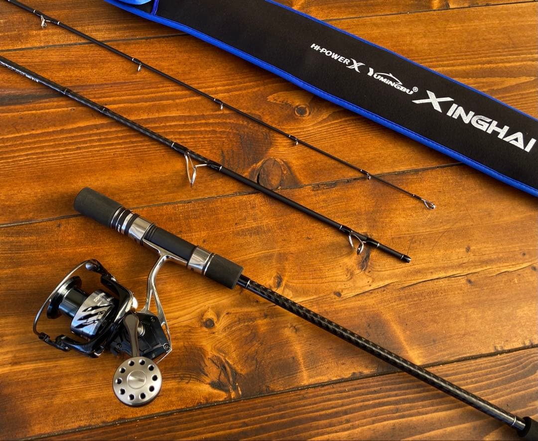 限定1セット　ジギングセット　ジギングロッド　3Pパックロッド　スロージギング