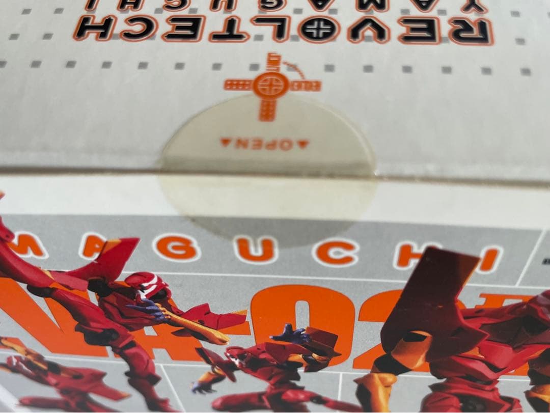 エヴァンゲリオン　リボルテック　8種セット