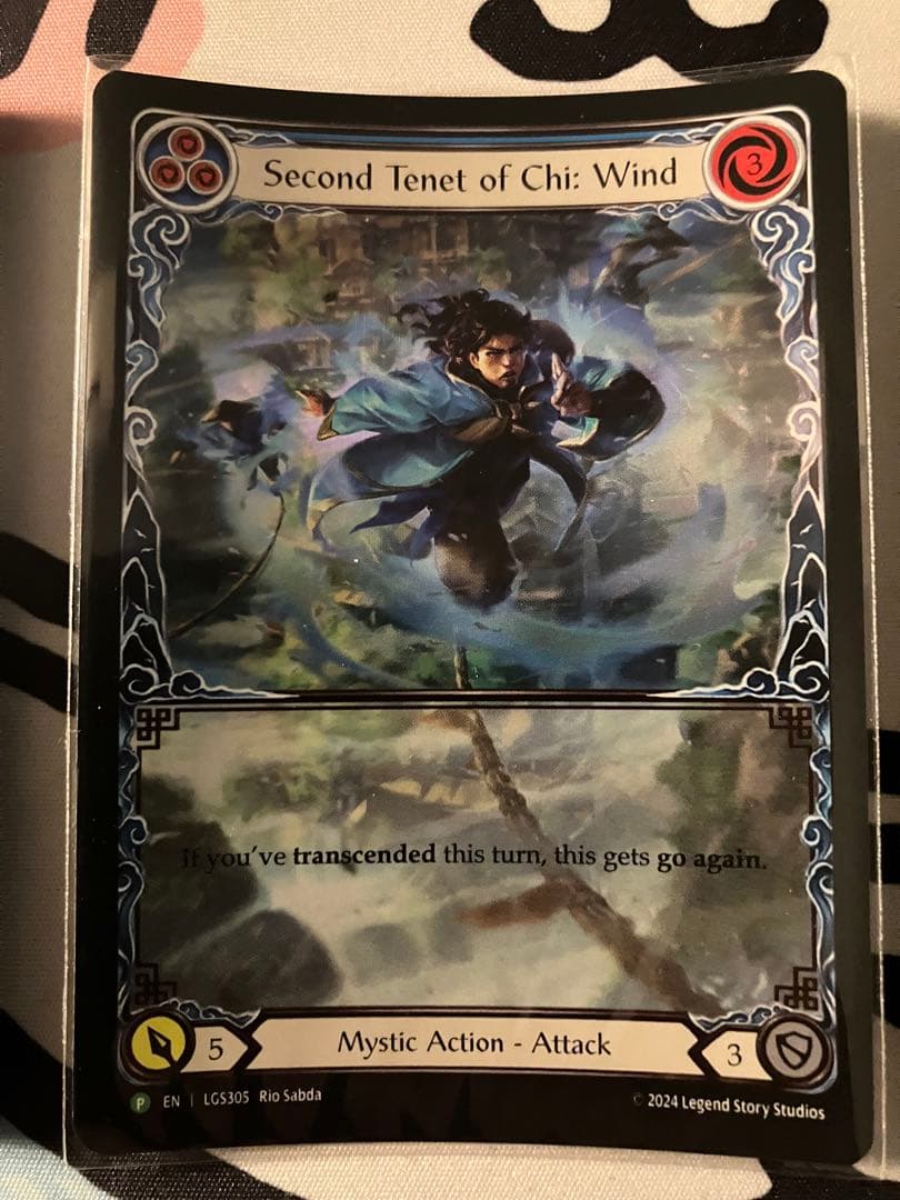 【FAB】霧隠れの秘境:ブースターパック第2版＋おまけプロモ3枚