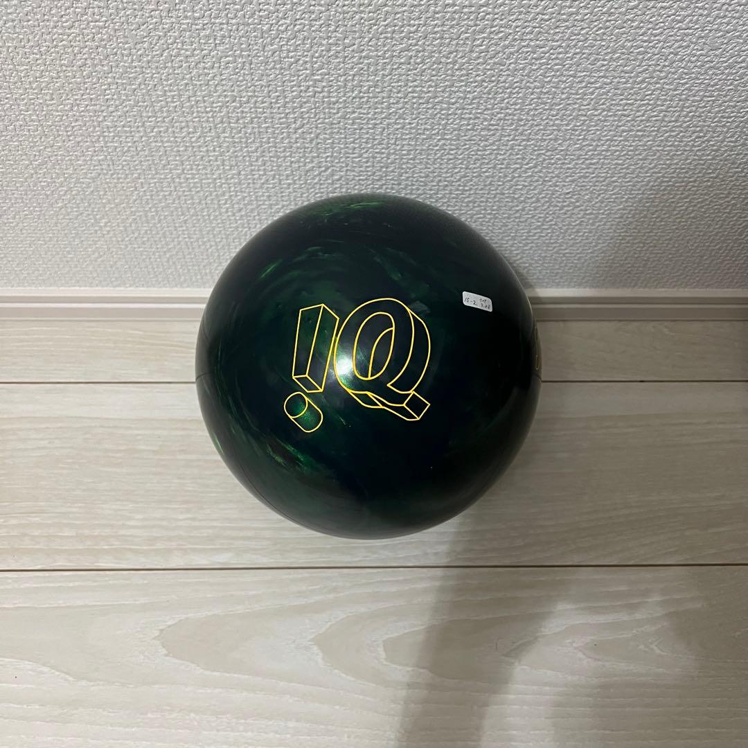 IQツアーエメラルド 新品 15ポンド ストーム
