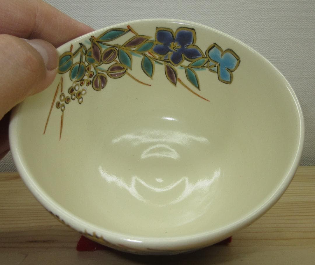 送料込【逢絢亭・新品】茶道具 茶碗 京焼 秋草の図 伊坂清香 紙箱入り