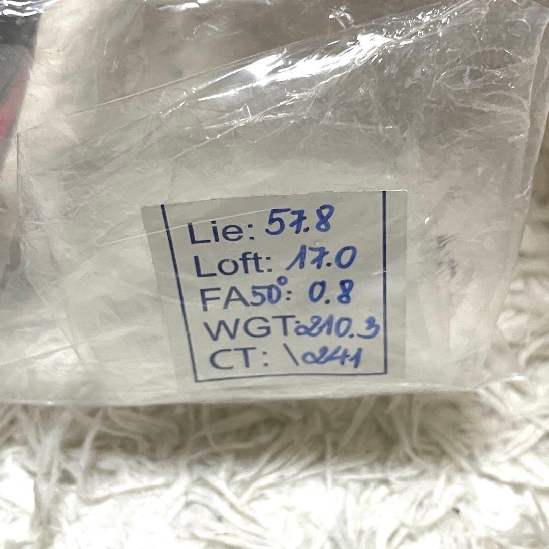 【支給品,3wHL】テーラーメイド ステルス 3HL ベンタスブラック 7X