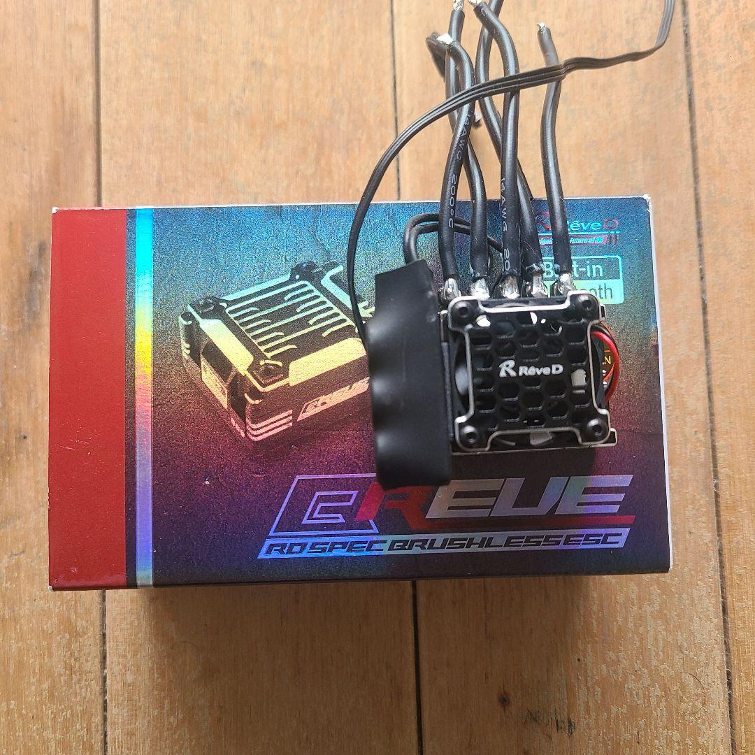 Rave D ブラシレスESC　BREVE